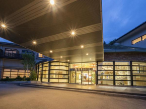 Отель Hotel Sekisuien  Гудзё